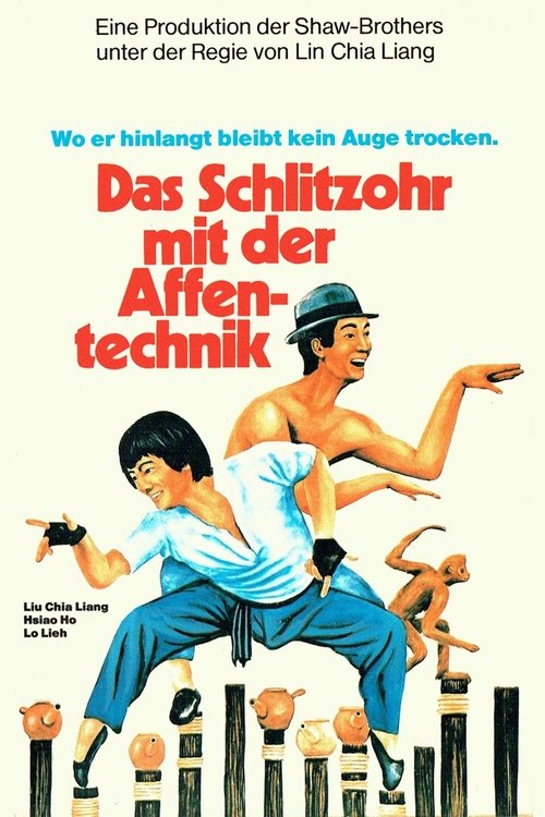 Das Schlitzohr mit der Affentechnik movie poster player