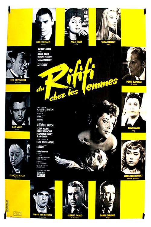 Du rififi chez les femmes movie poster player