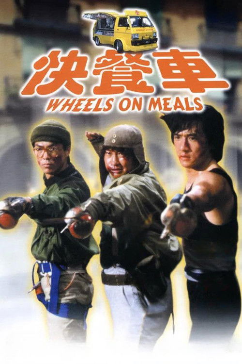 Wheels on Meals poster
