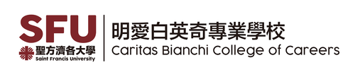 Logo Caritas Bianchi College of Careers