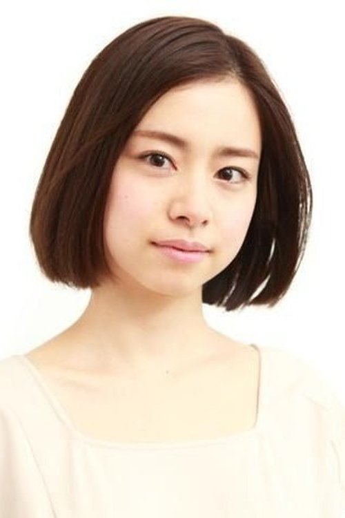 Picture of Misaki Kinoshita