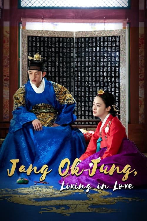 Poster Image for Jang Ok Jung, Living in Love