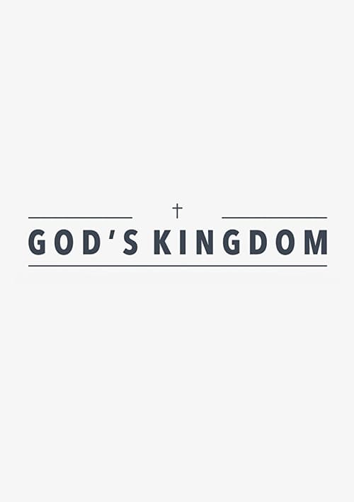 God's Kingdom (2018)