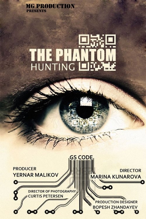 Hunting the Phantom 2014