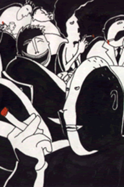 Постер фильма