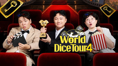 World Dice Tour