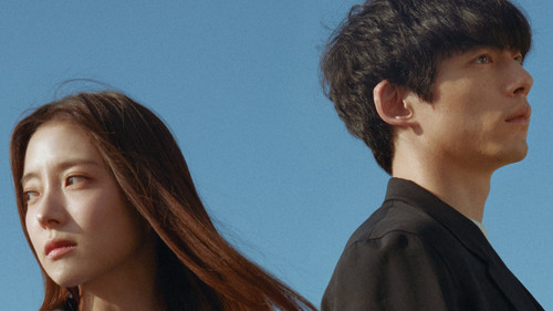 What Comes after Love backdrop 1