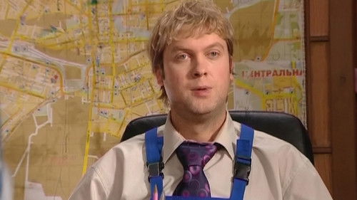 Image de l'épisode 13