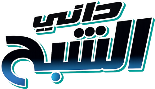 Danny Phantom - UnLim Play