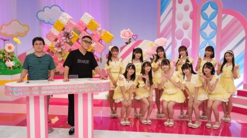 Image de l'épisode 5