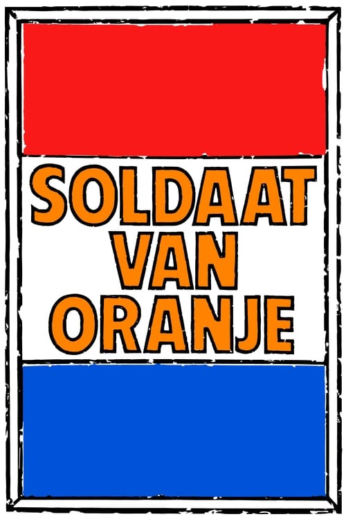 Soldaat van Oranje