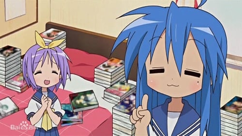 Poster della serie Lucky Star