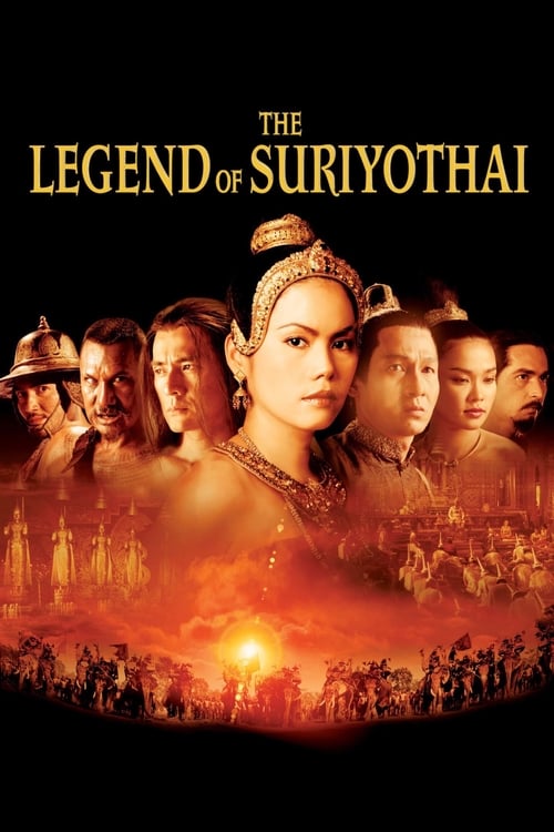 The Legend of Suriyothai (2001)