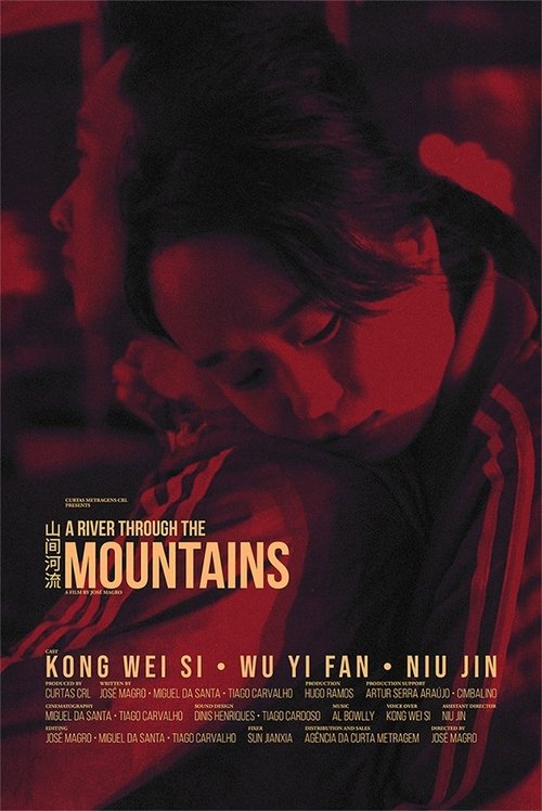 Rio Entre As Montanhas movie poster player