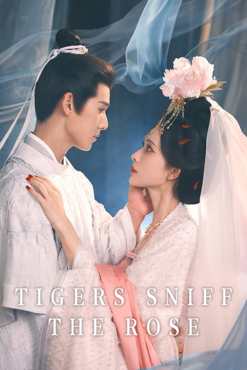 Tigers Sniff the Rose