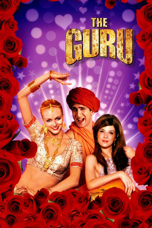 Grootschalige poster van The Guru