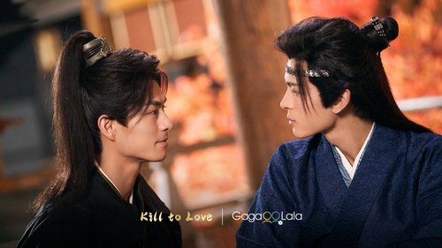 Kill to Love