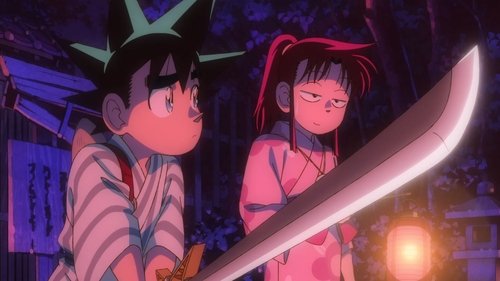 YAIBA: Samurai Legend: 1×5