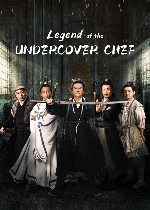 Poster Legend of the Undercover Chef