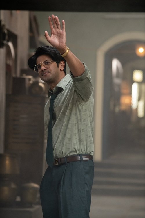 Lucky Baskhar poster