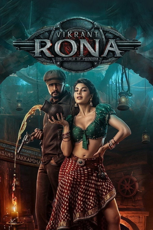 Vikrant Rona poster