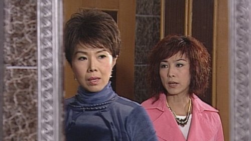 Image de l'épisode 39