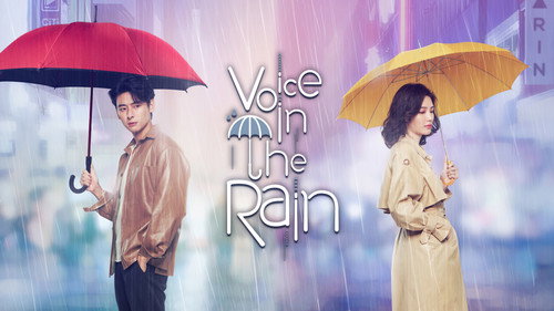 Voice in the Rain