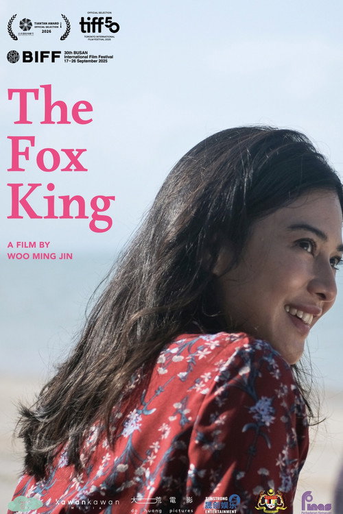 The Fox King poster