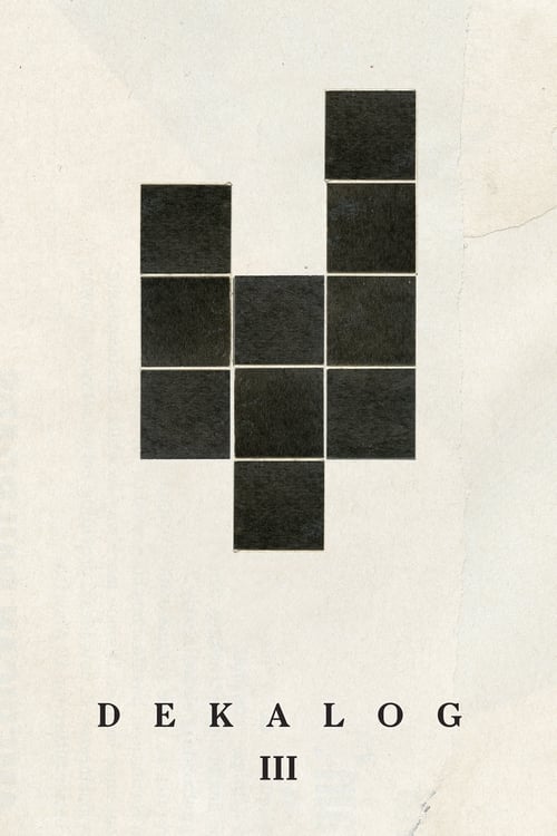 Dekalog, trzy (1989) poster