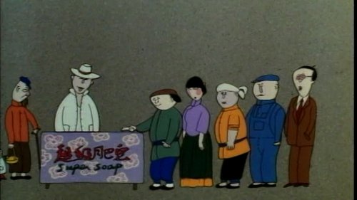 Image de l'épisode 7