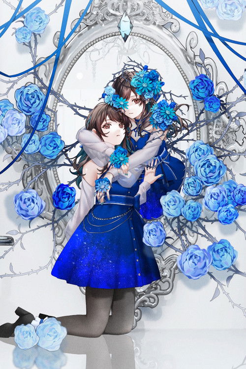 Hanabasami Kyo 4th Solo Live 「FLORIST」