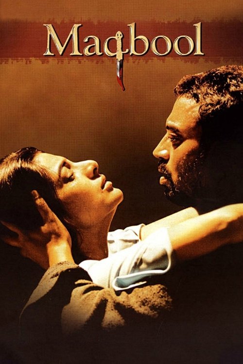 Maqbool poster