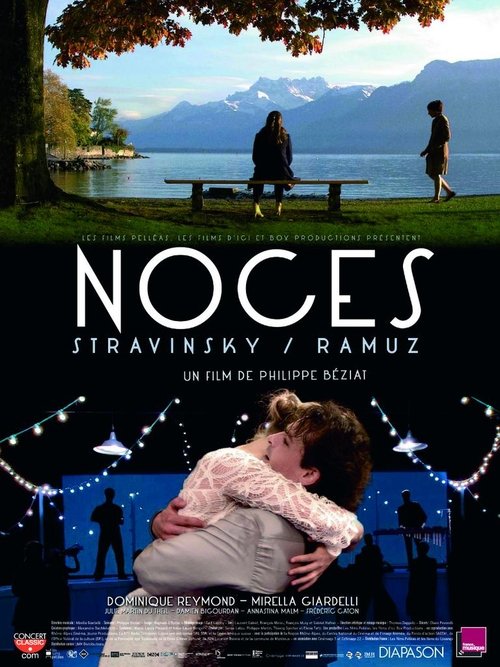 Noces 2012