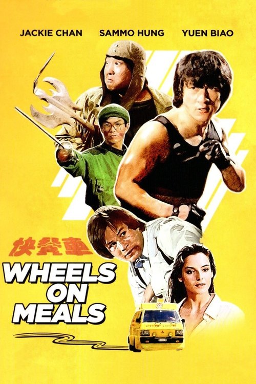 Largescale poster for Wheels on Meals