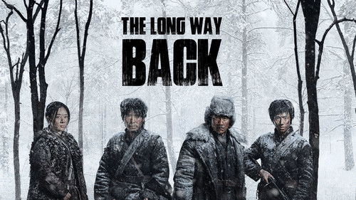 The Long Way Back backdrop 3