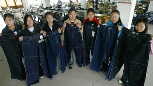 China Blue China Blue