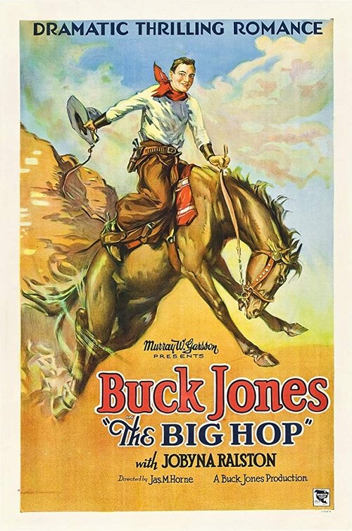 The Big Hop movie poster player