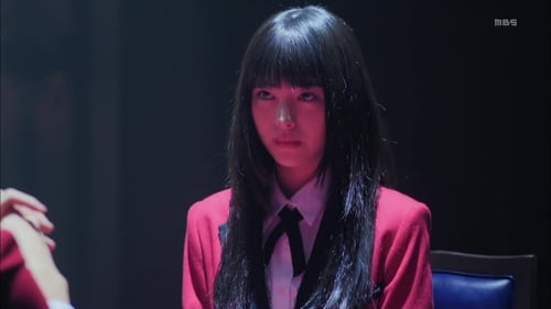 Poster della serie Kakegurui