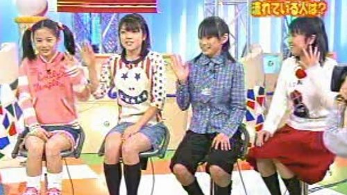 New members 4-takku Still