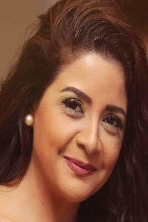 Nesreen Youssef