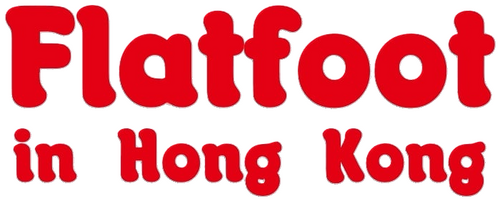 Piedone a Hong Kong