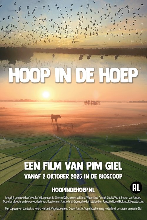 Hoop in de Hoep (2025) poster