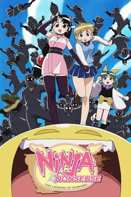 Shinobu, Apprentie Ninja poster