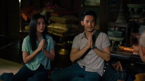 Tee Yai: Born to Be Bad Movie Screenshot