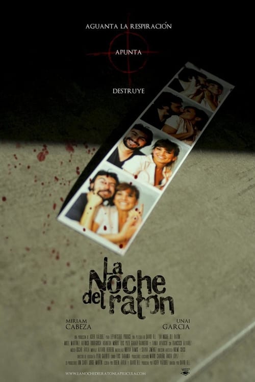 Noche del Ratón (2015)