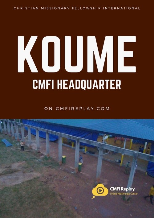 Koume movie poster player