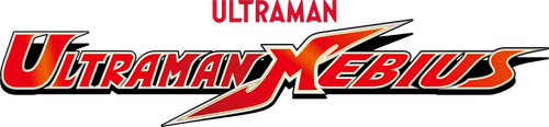 Ultraman Mebius