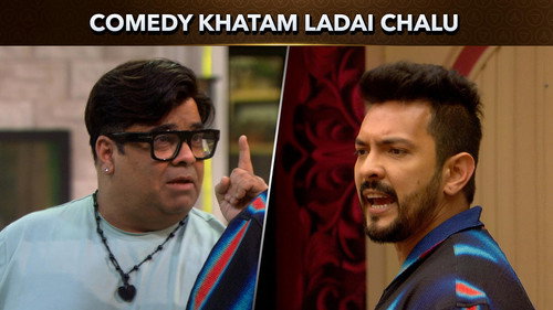 Comedy Khatam Ladai Chalu