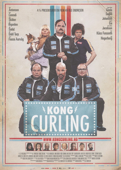 Curling King poster