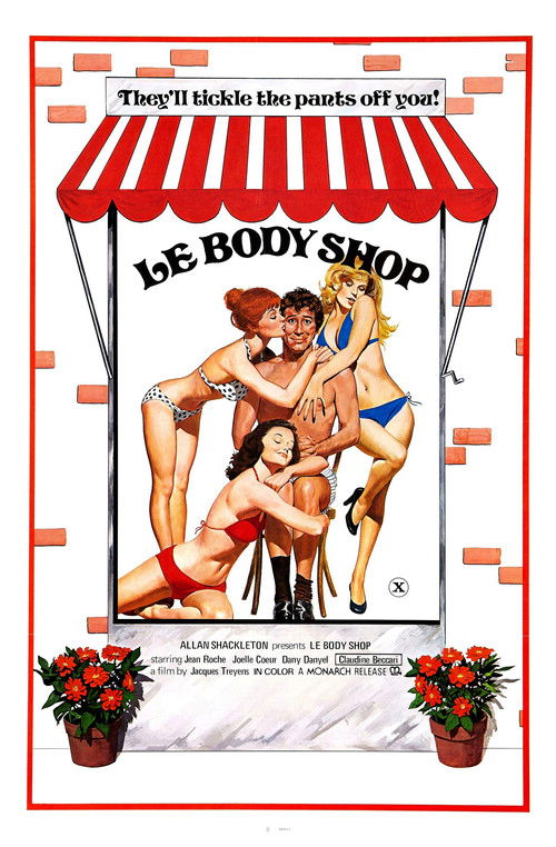 Постер фильма